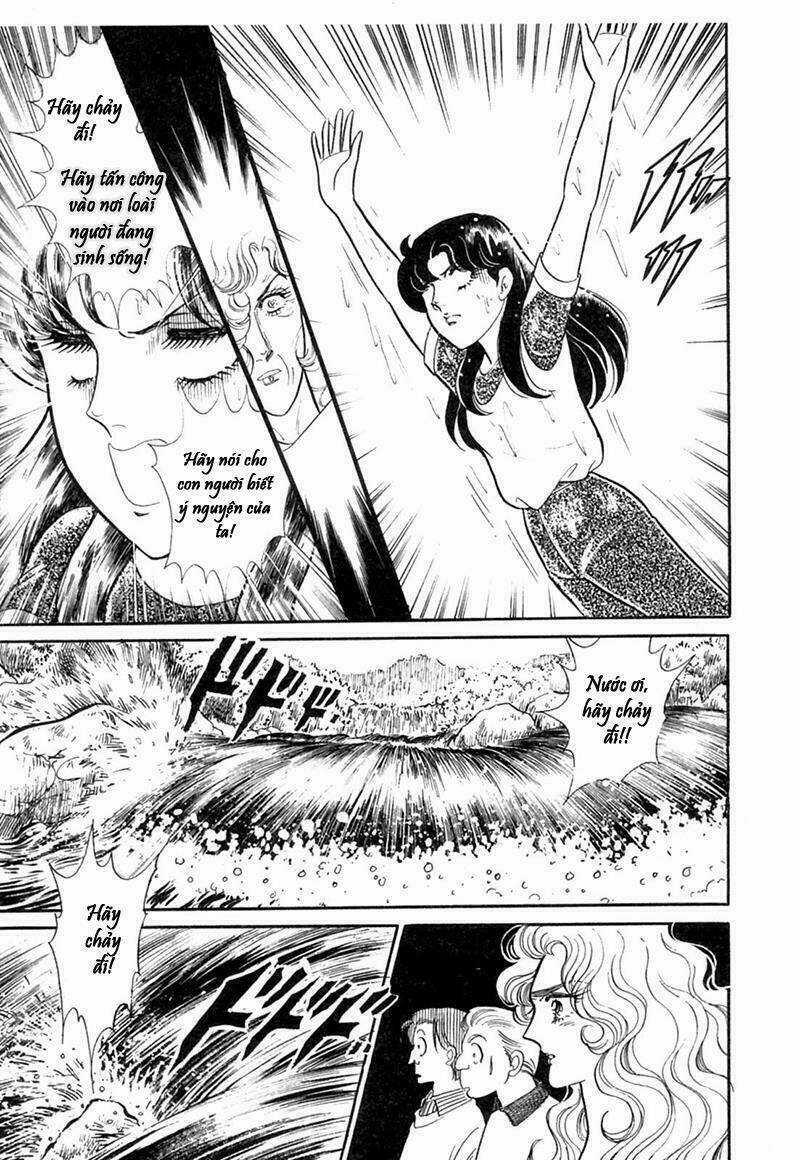 Glass Mask Chapter 208 trang 13