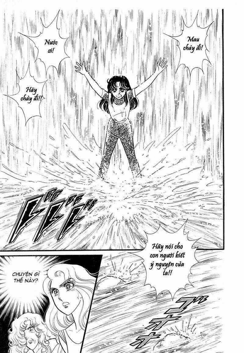 Glass Mask Chapter 208 trang 15