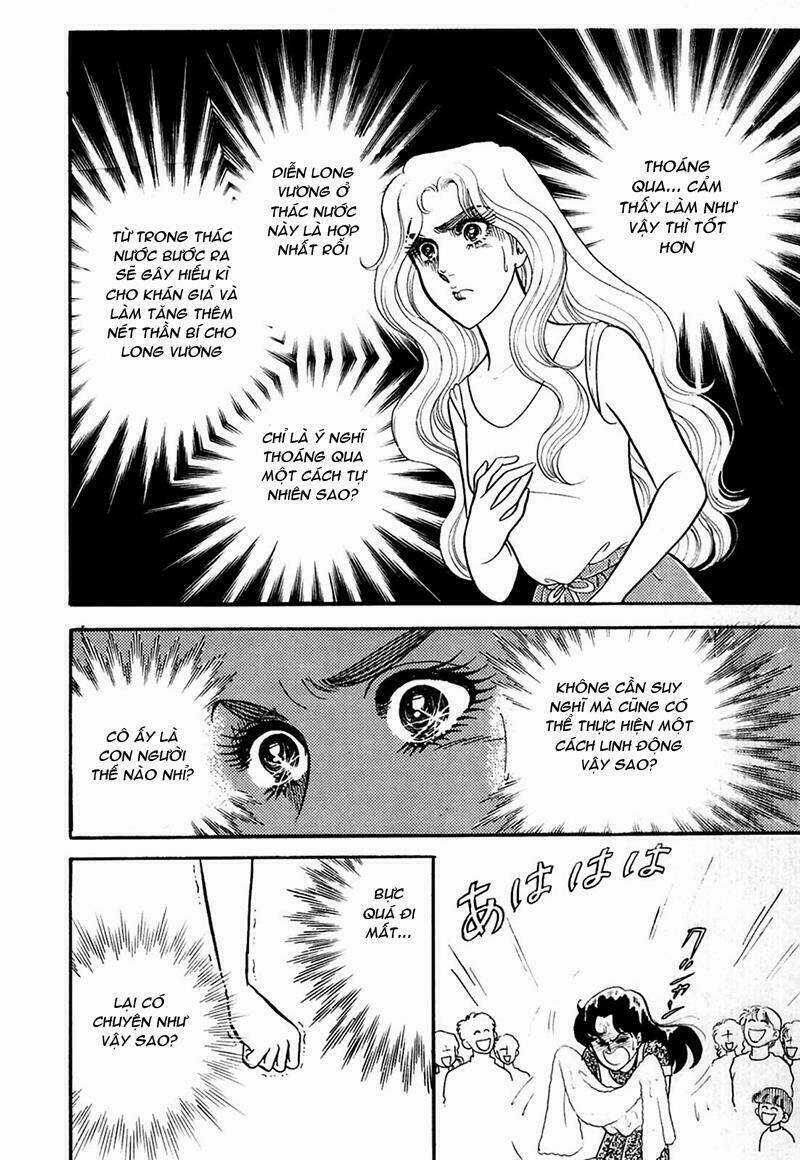 Glass Mask Chapter 208 trang 22