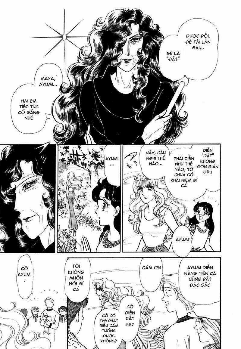 Glass Mask Chapter 208 trang 23