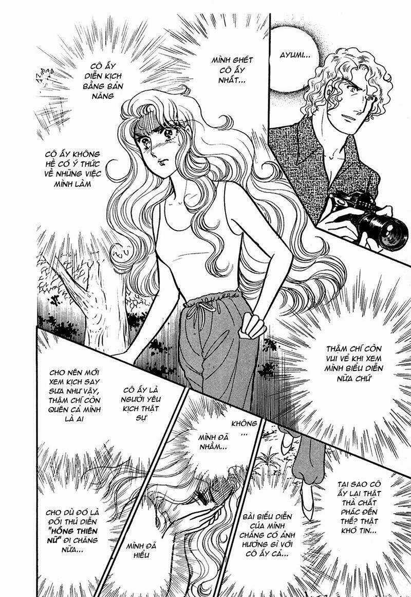 Glass Mask Chapter 208 trang 24