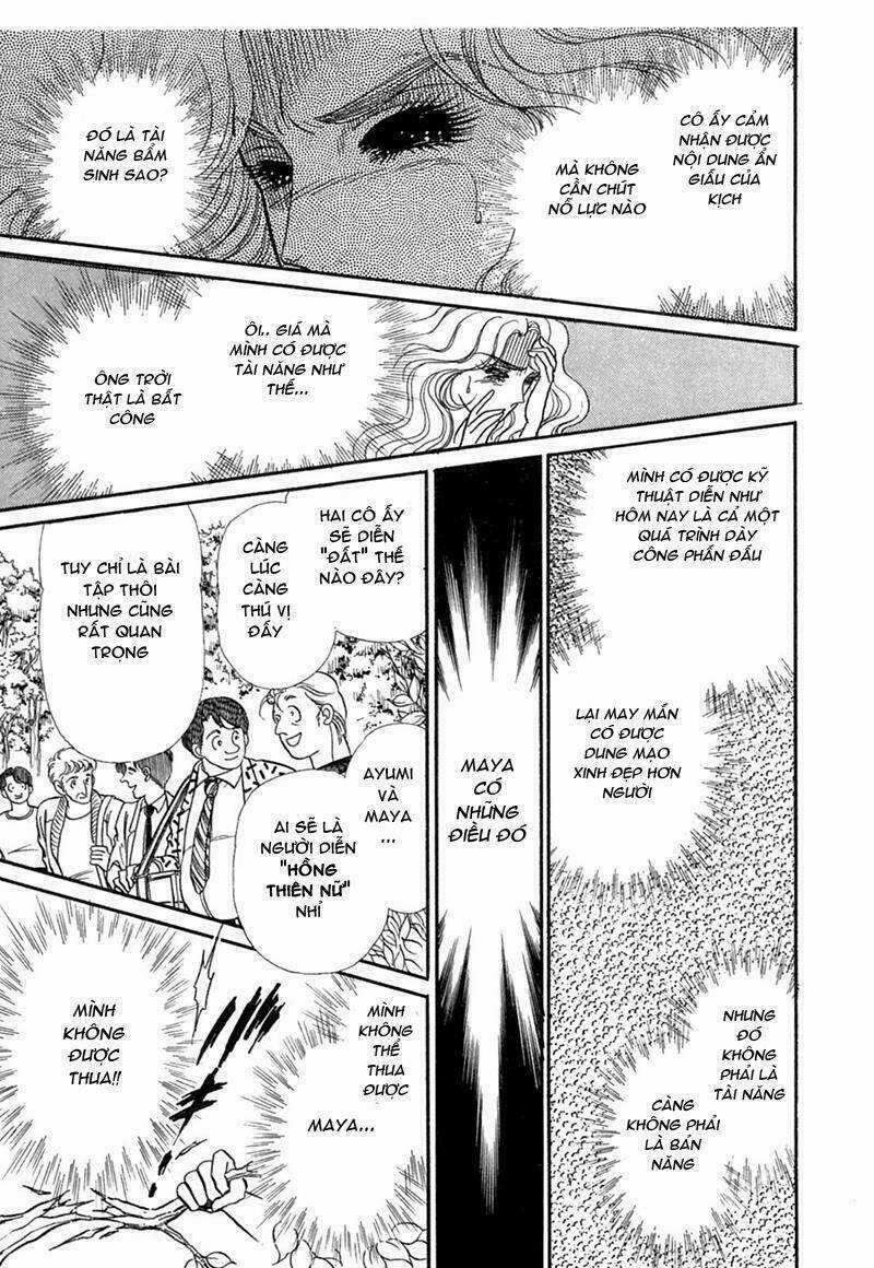 Glass Mask Chapter 208 trang 25