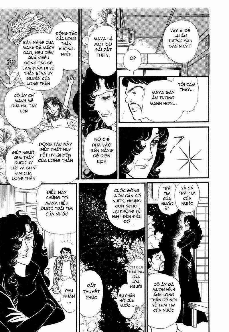 Glass Mask Chapter 208 trang 27