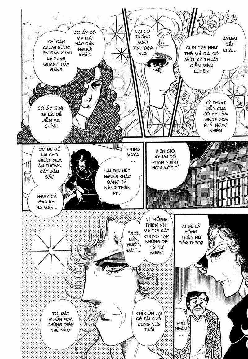 Glass Mask Chapter 208 trang 28