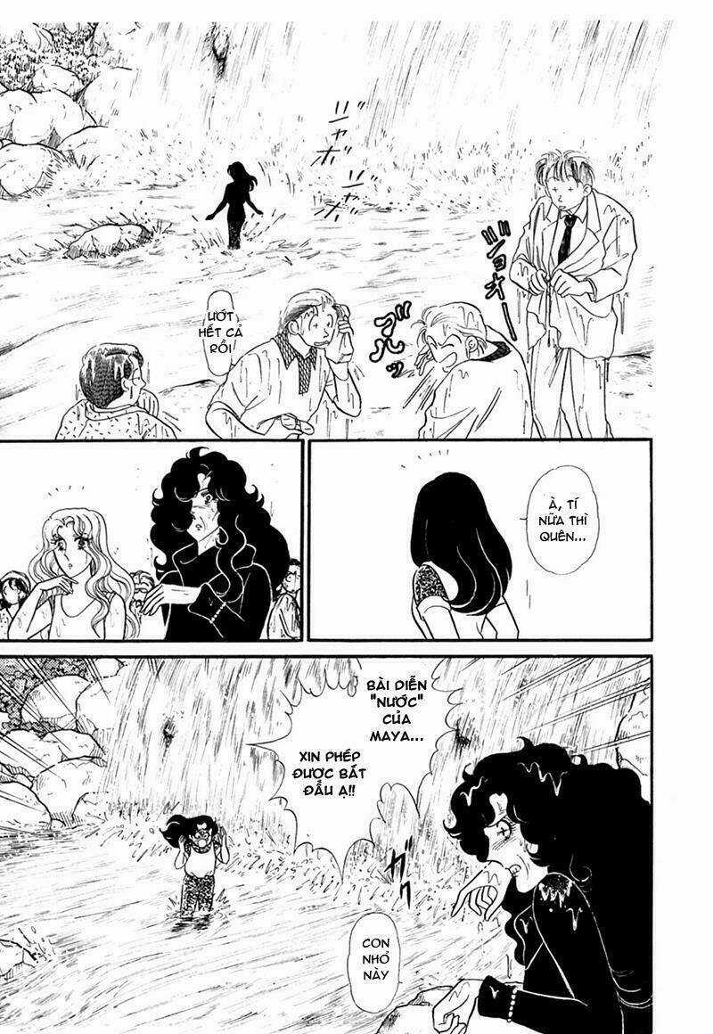 Glass Mask Chapter 208 trang 3