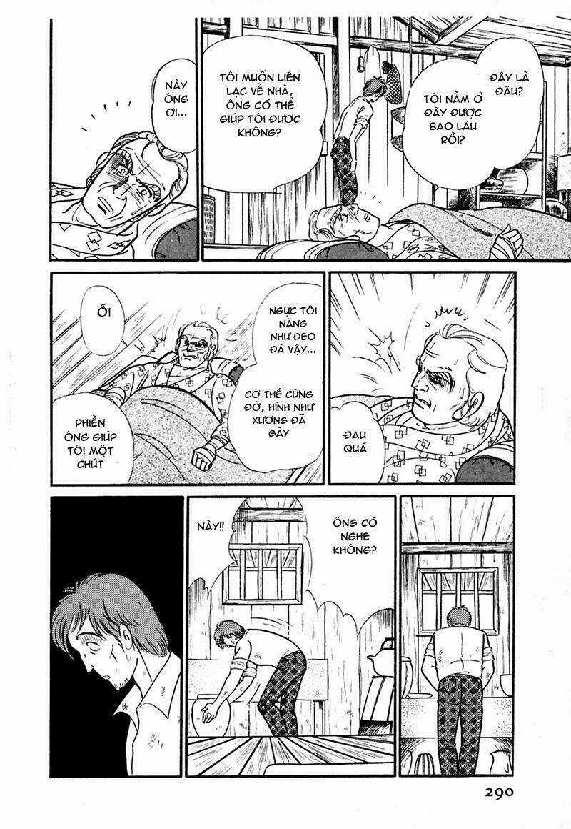 Glass Mask Chapter 208 trang 32