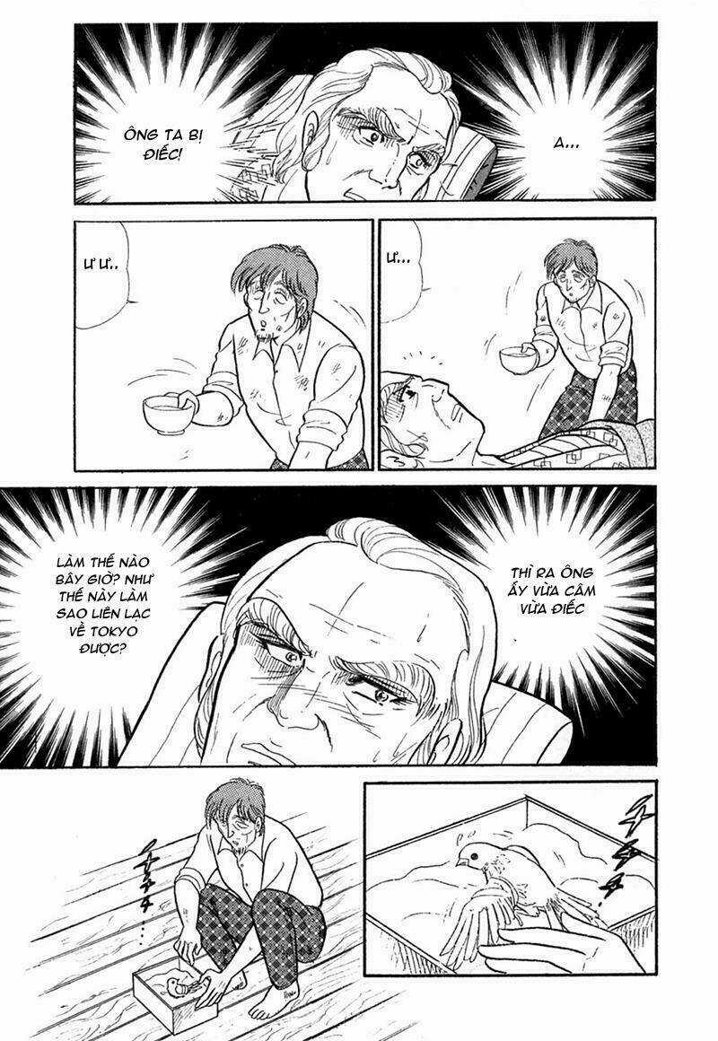 Glass Mask Chapter 208 trang 33