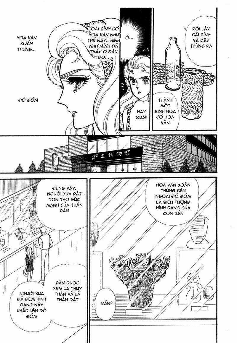 Glass Mask Chapter 209 trang 11