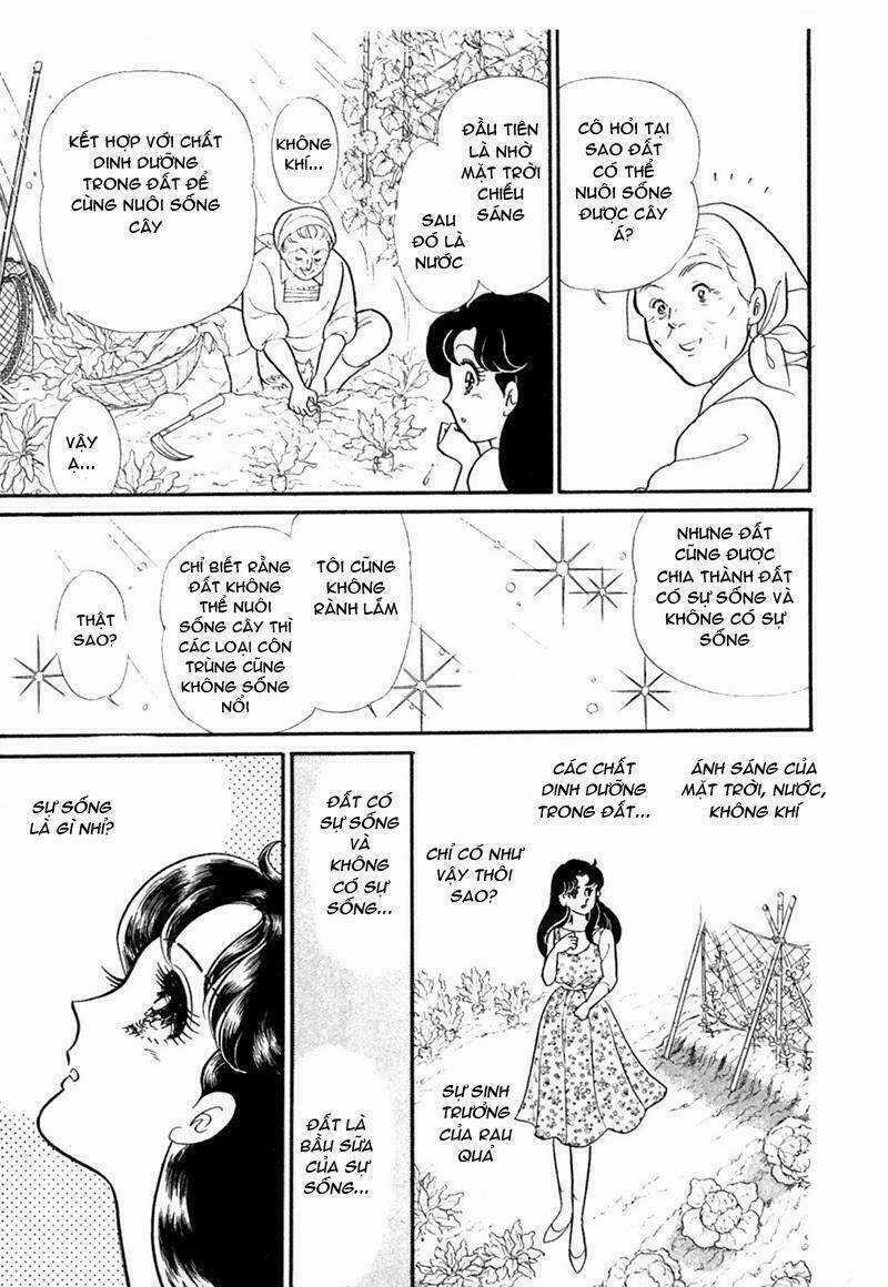 Glass Mask Chapter 209 trang 15
