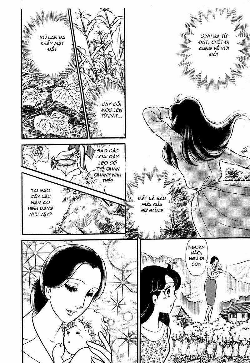Glass Mask Chapter 209 trang 16