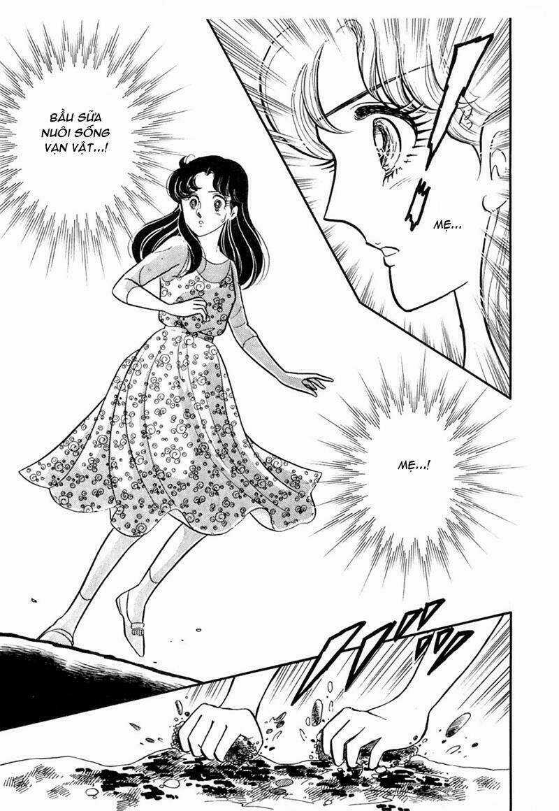 Glass Mask Chapter 209 trang 17