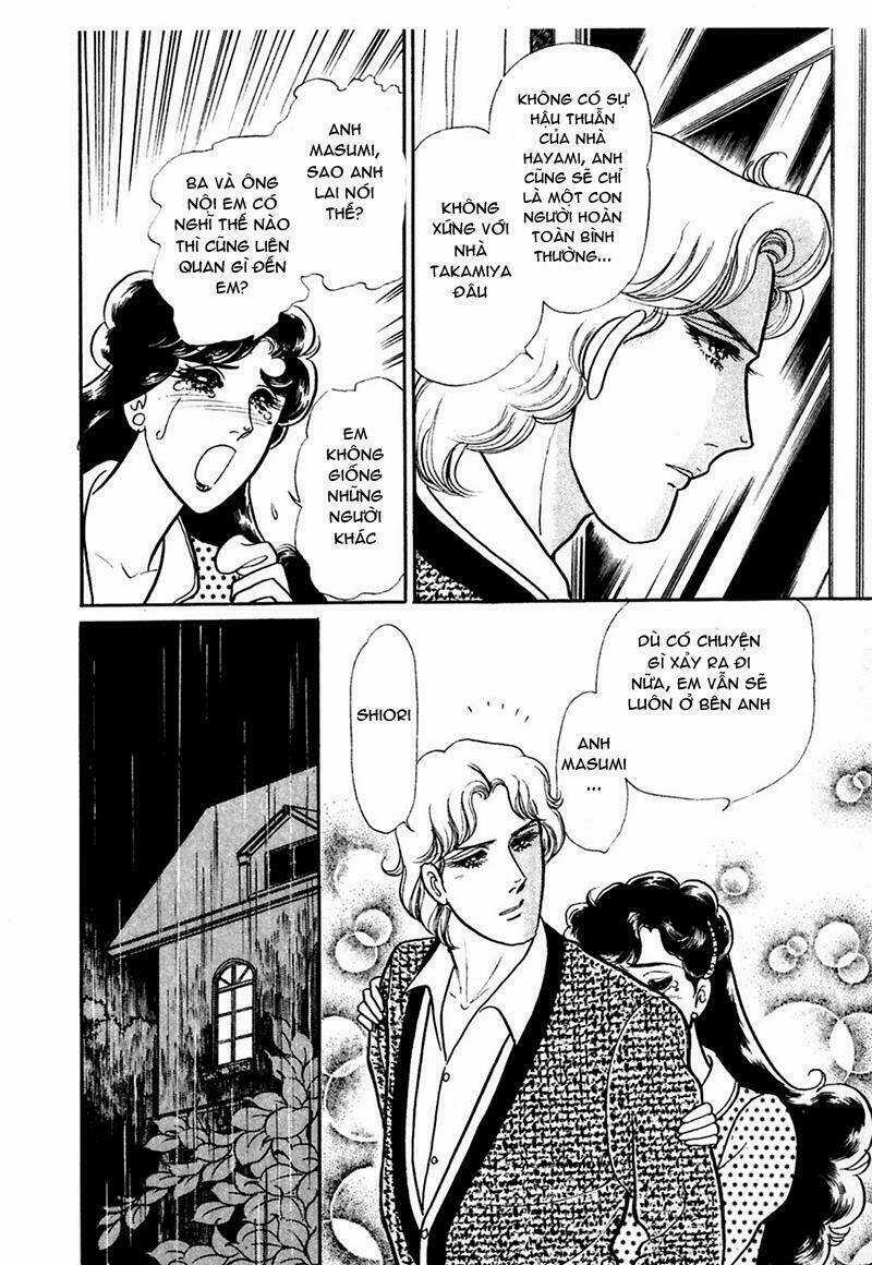 Glass Mask Chapter 209 trang 2