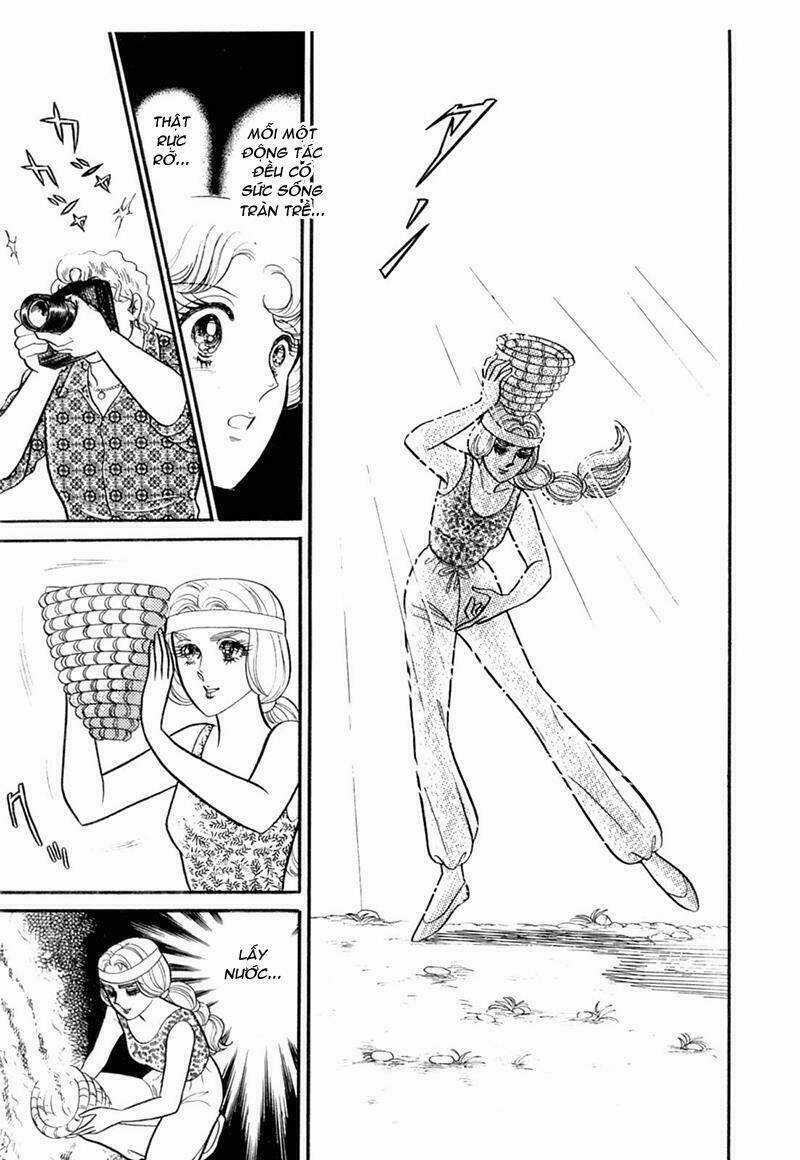 Glass Mask Chapter 209 trang 33