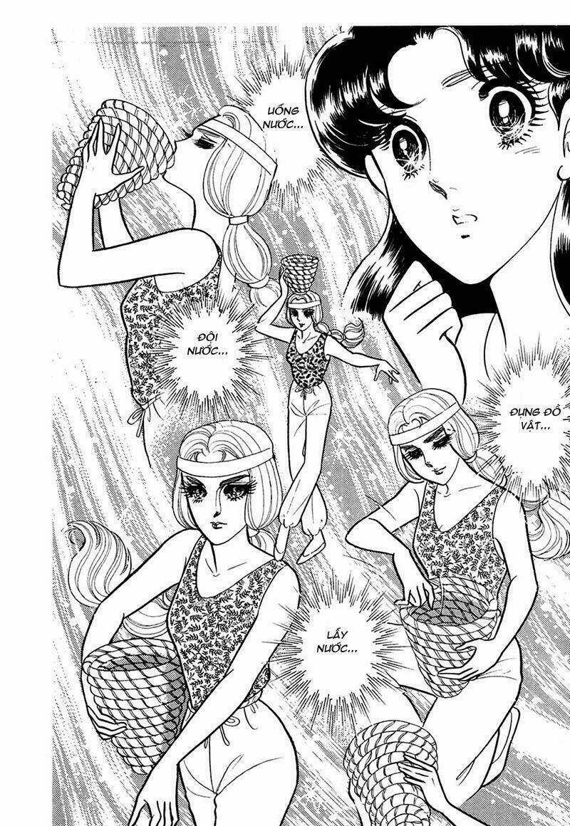 Glass Mask Chapter 209 trang 34