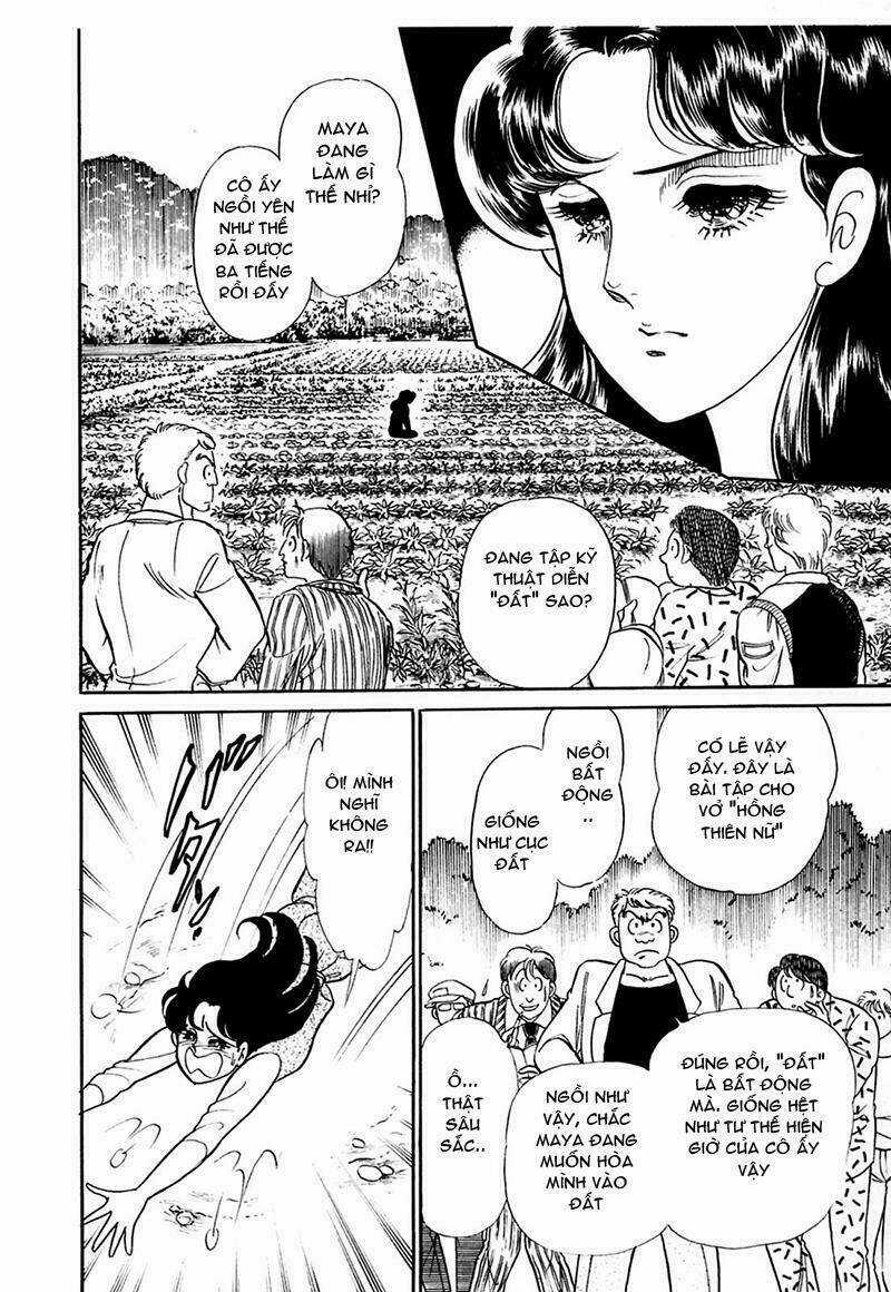 Glass Mask Chapter 209 trang 4