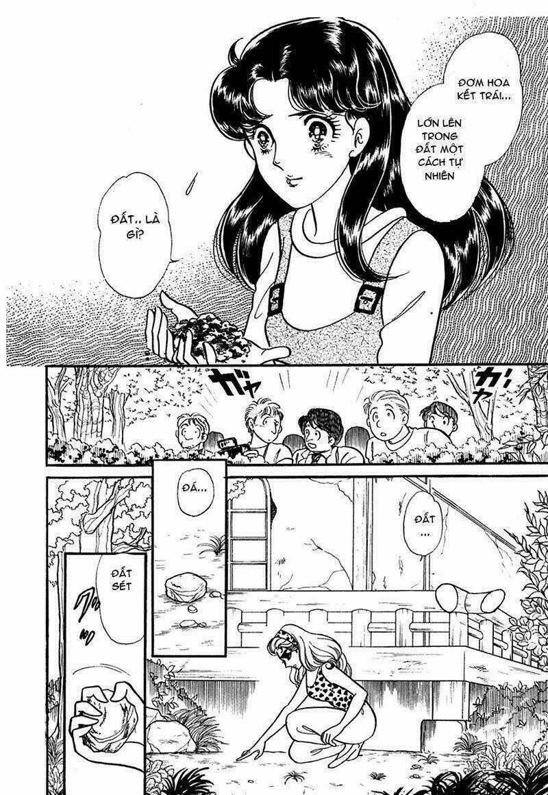 Glass Mask Chapter 209 trang 6