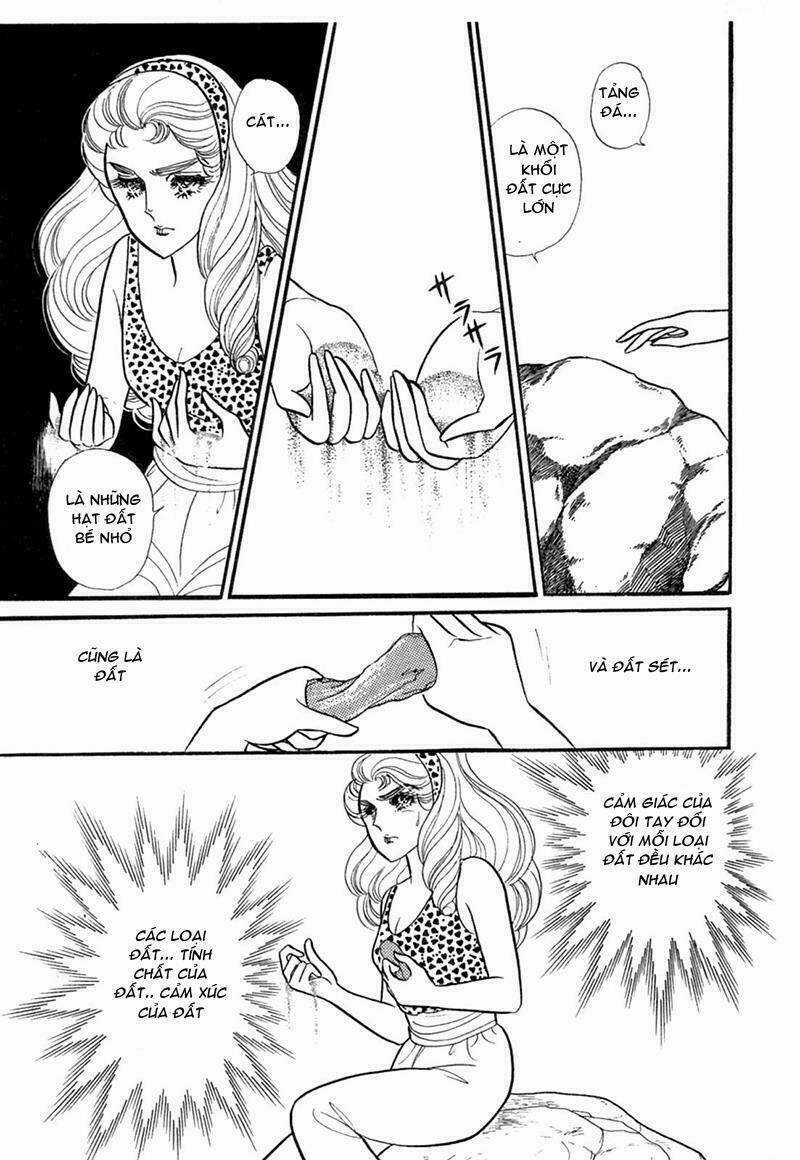 Glass Mask Chapter 209 trang 7
