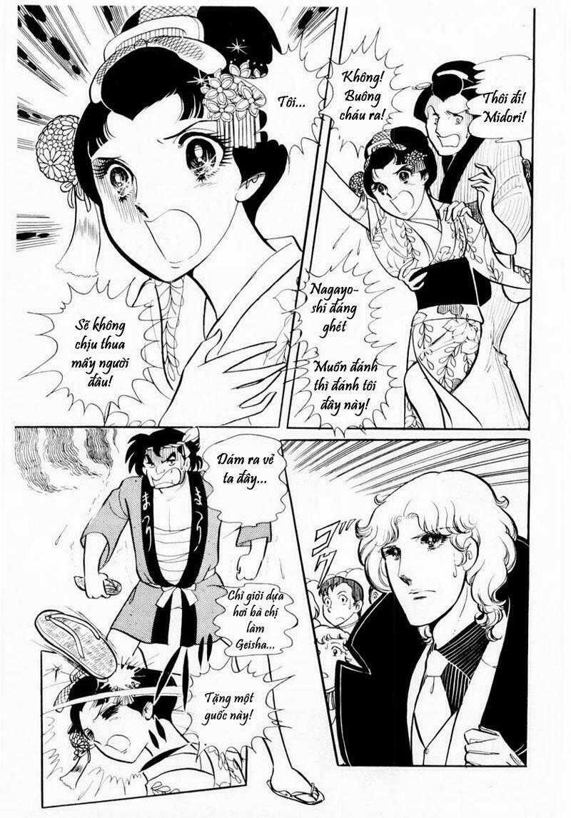 Glass Mask Chapter 21 trang 15