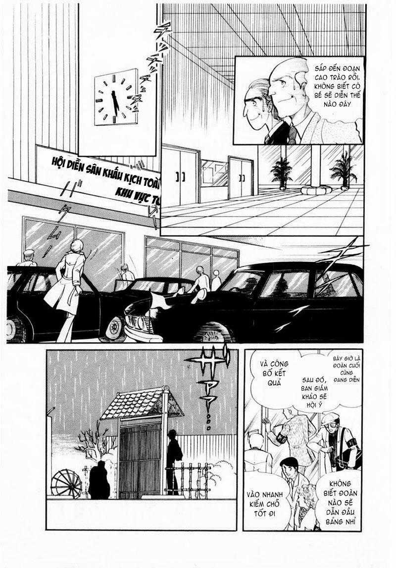 Glass Mask Chapter 21 trang 23