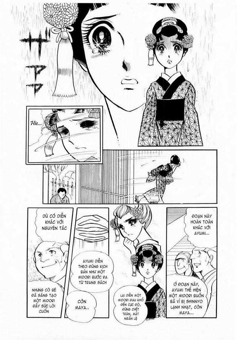 Glass Mask Chapter 21 trang 27