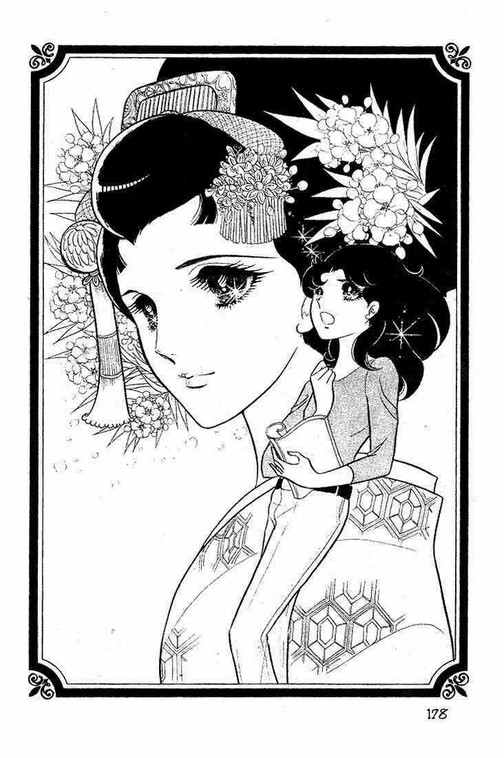 Glass Mask Chapter 21 trang 36