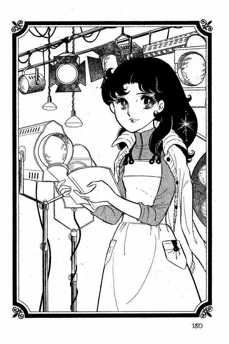 Glass Mask Chapter 21 trang 38