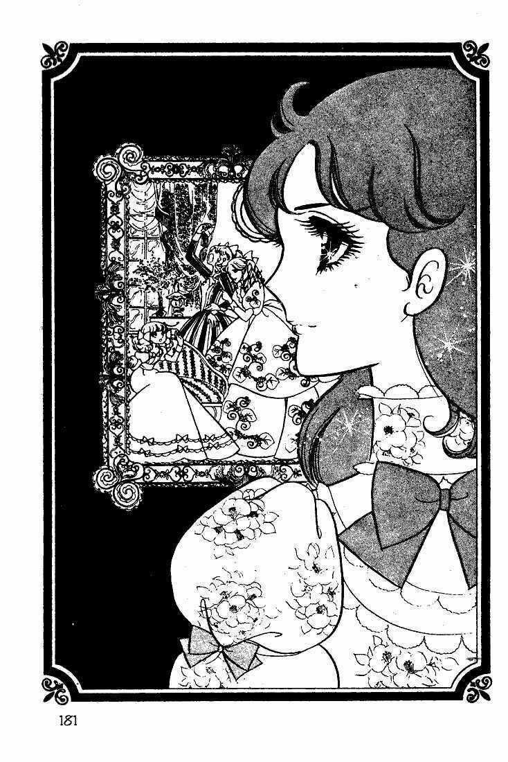 Glass Mask Chapter 21 trang 39