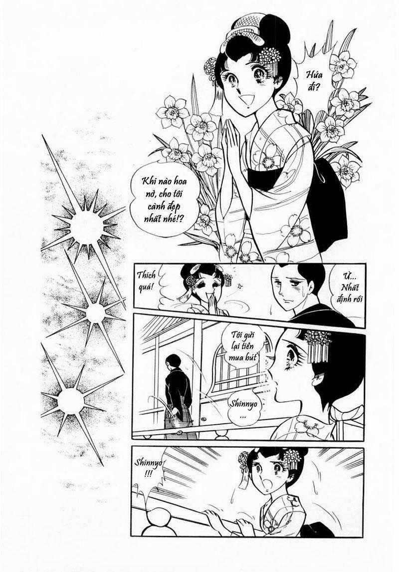 Glass Mask Chapter 21 trang 9