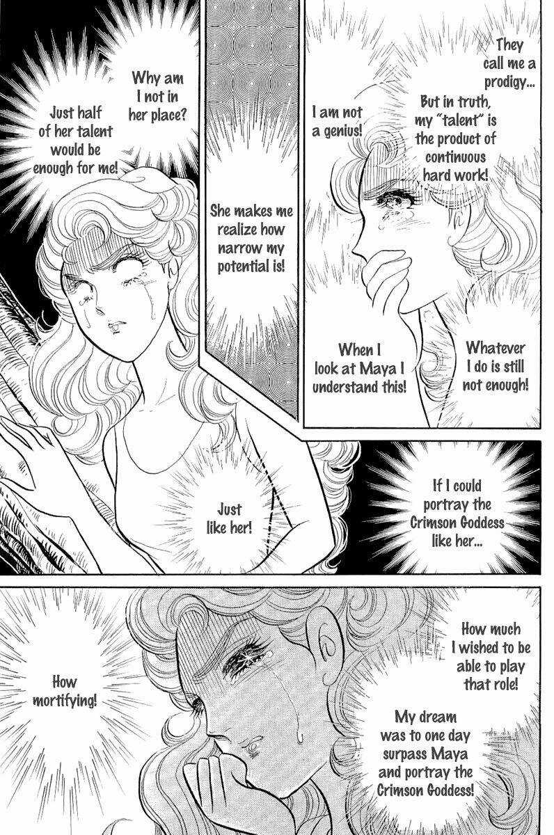 Glass Mask Chapter 210 trang 15