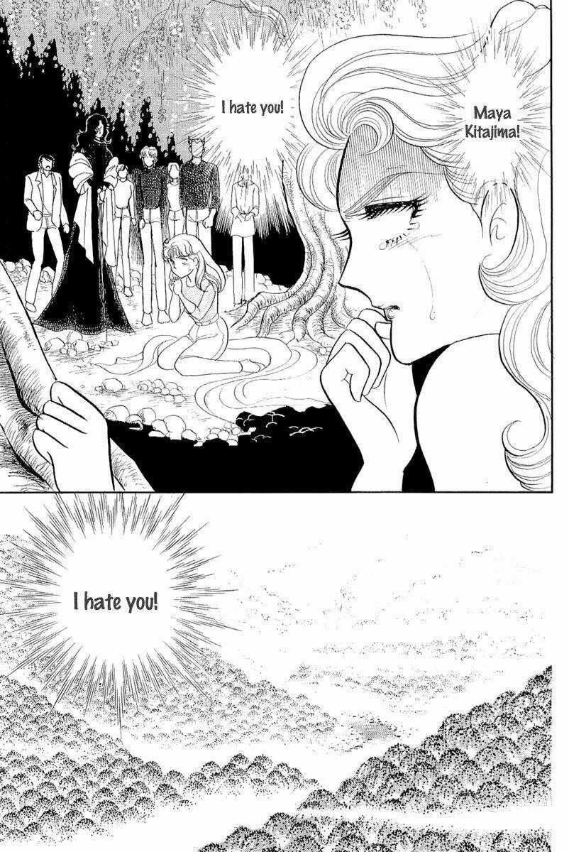 Glass Mask Chapter 210 trang 17