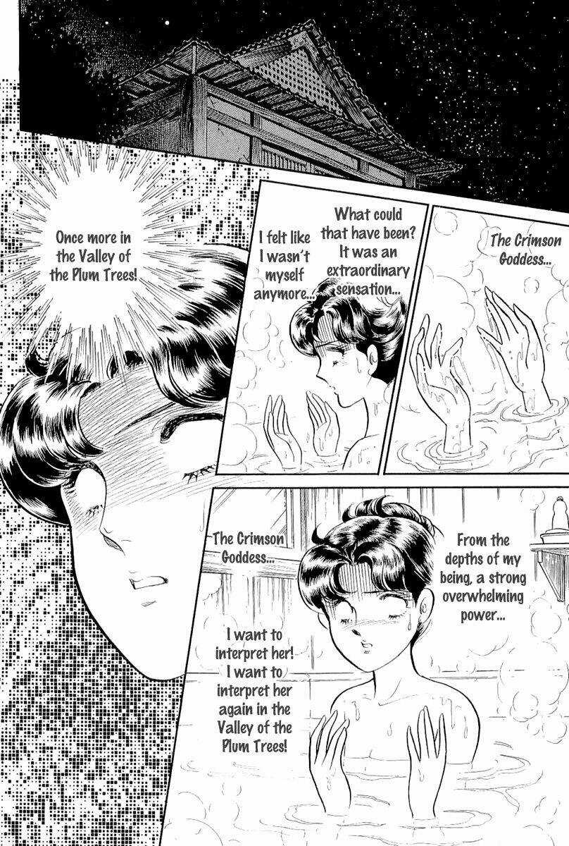 Glass Mask Chapter 210 trang 18