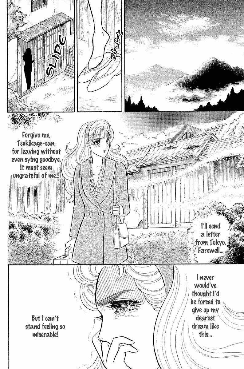 Glass Mask Chapter 210 trang 20