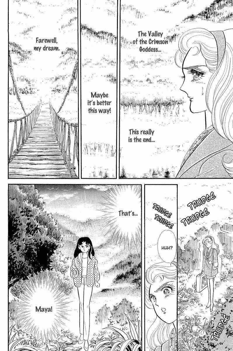 Glass Mask Chapter 210 trang 24