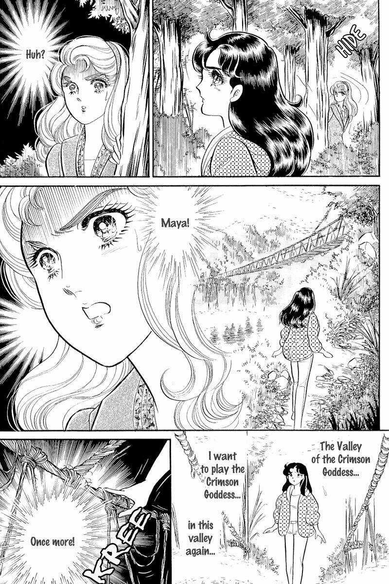 Glass Mask Chapter 210 trang 25