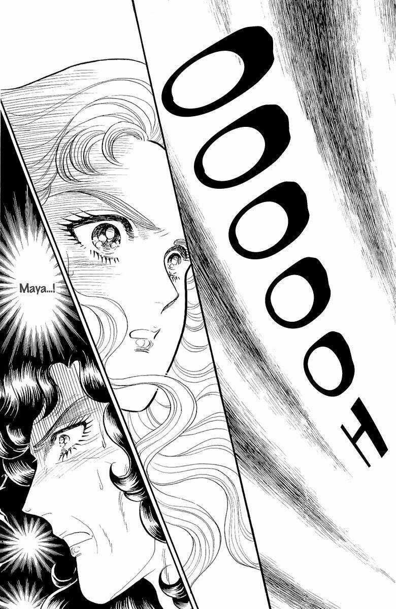 Glass Mask Chapter 210 trang 3