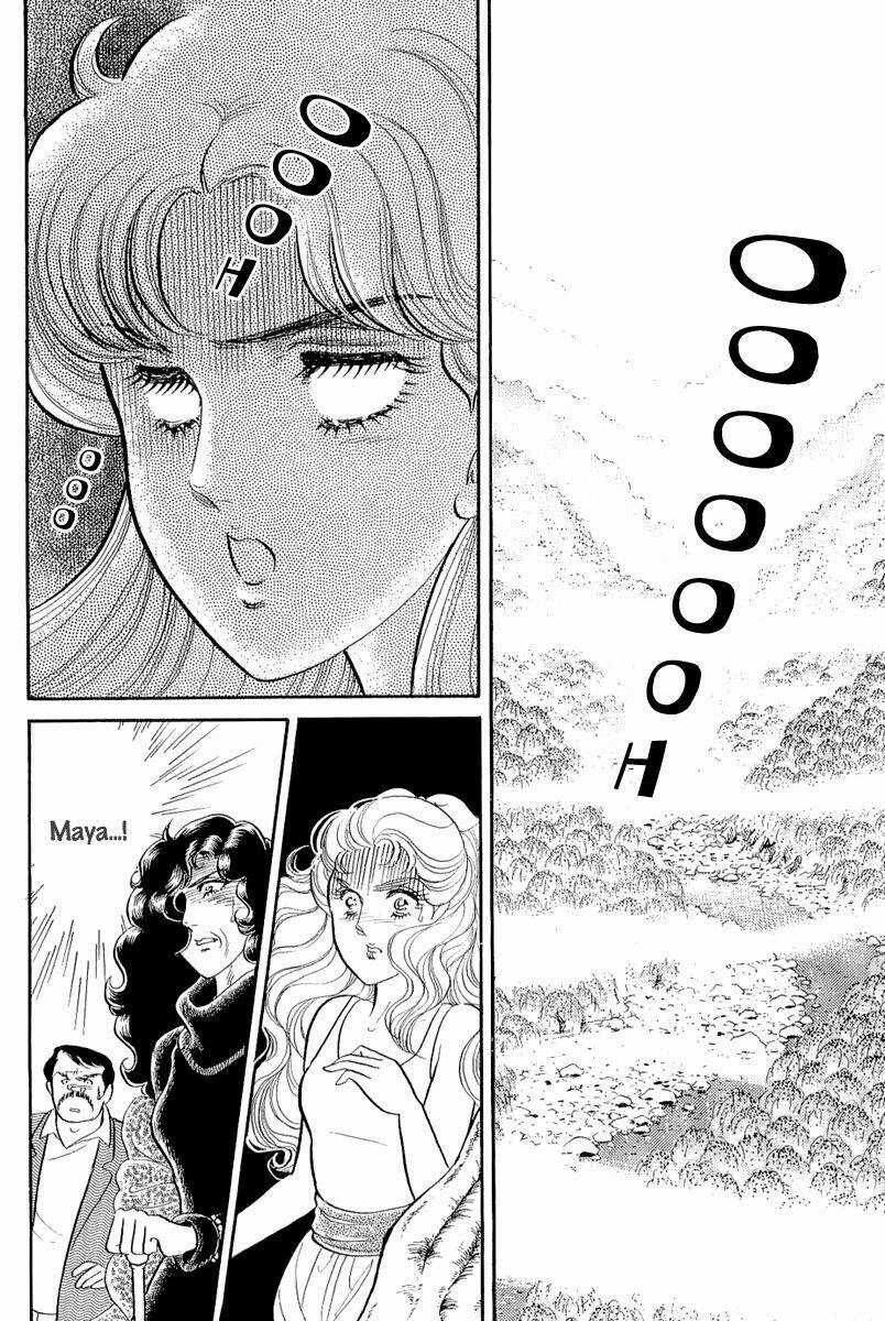 Glass Mask Chapter 210 trang 4