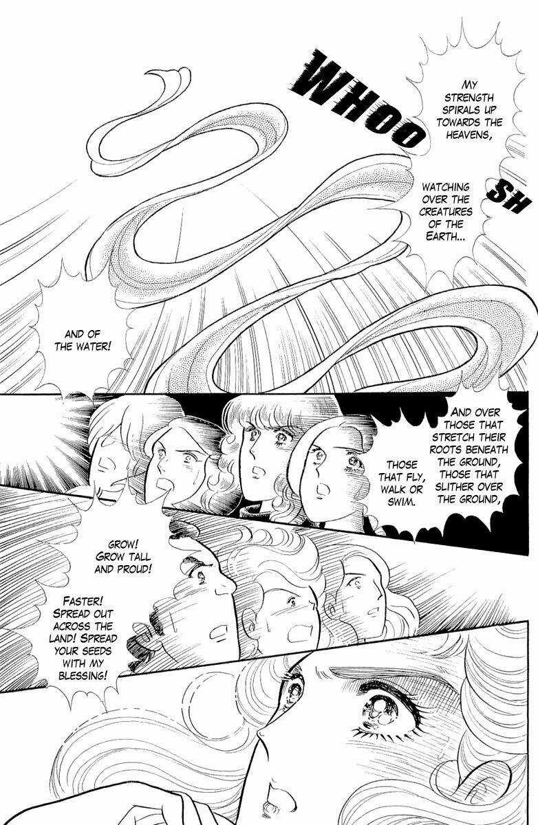 Glass Mask Chapter 210 trang 9