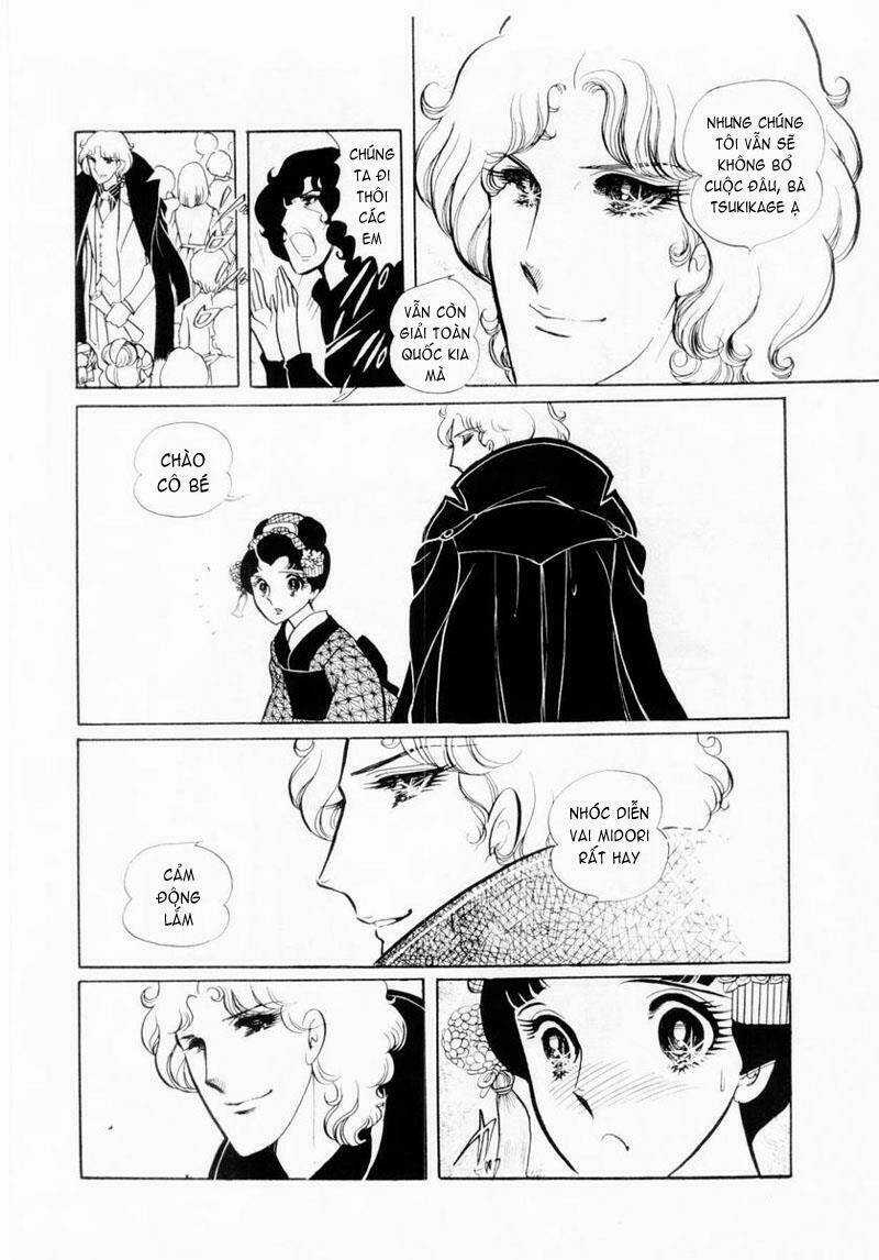 Glass Mask Chapter 22.1 trang 11