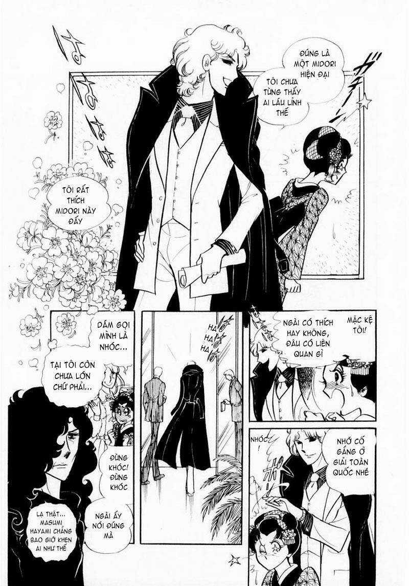 Glass Mask Chapter 22.1 trang 12