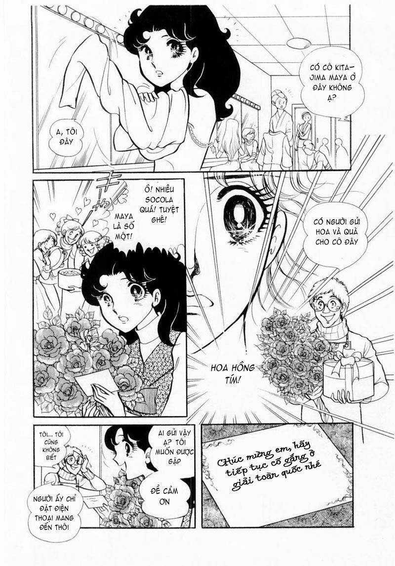 Glass Mask Chapter 22.1 trang 13