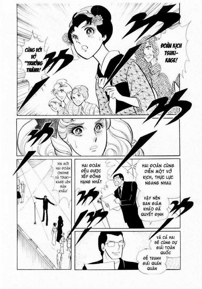 Glass Mask Chapter 22.1 trang 3