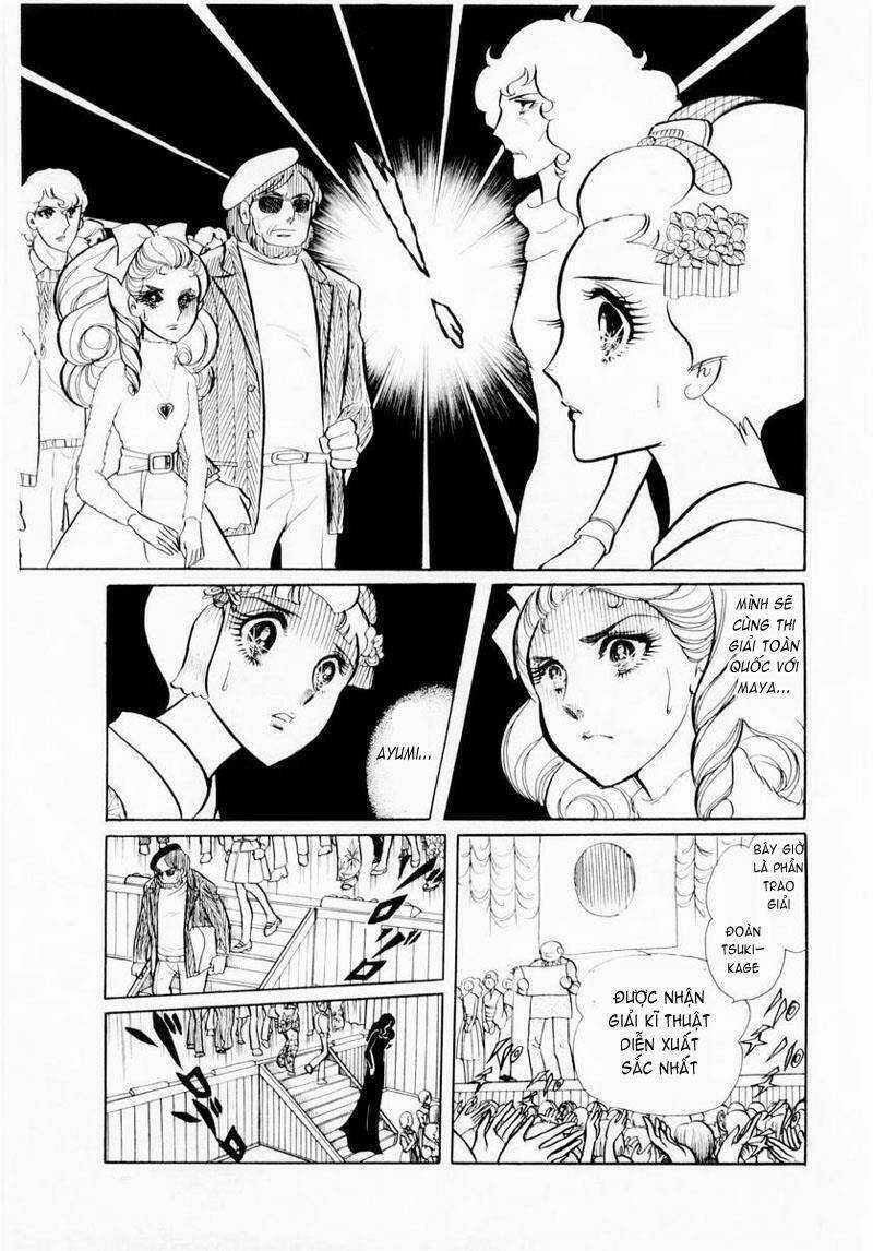 Glass Mask Chapter 22.1 trang 4