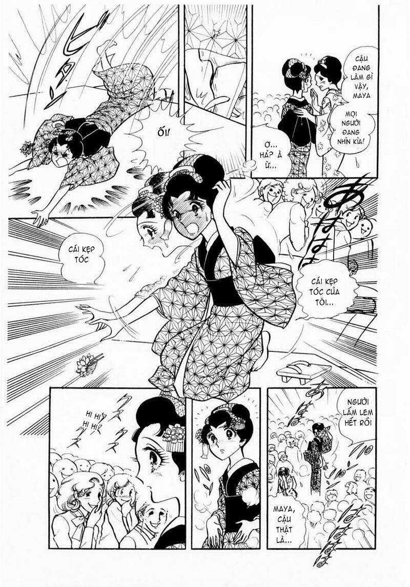 Glass Mask Chapter 22.1 trang 6