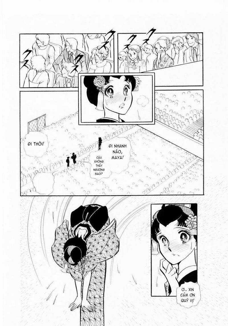 Glass Mask Chapter 22.1 trang 7