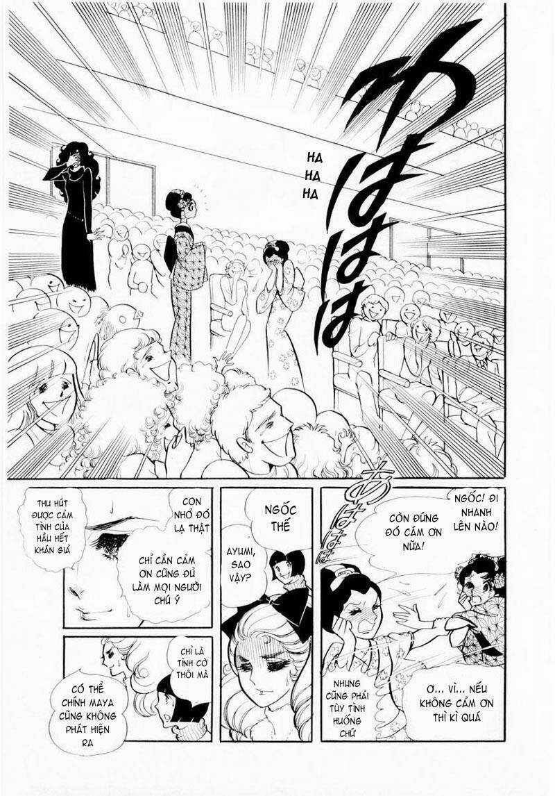 Glass Mask Chapter 22.1 trang 8