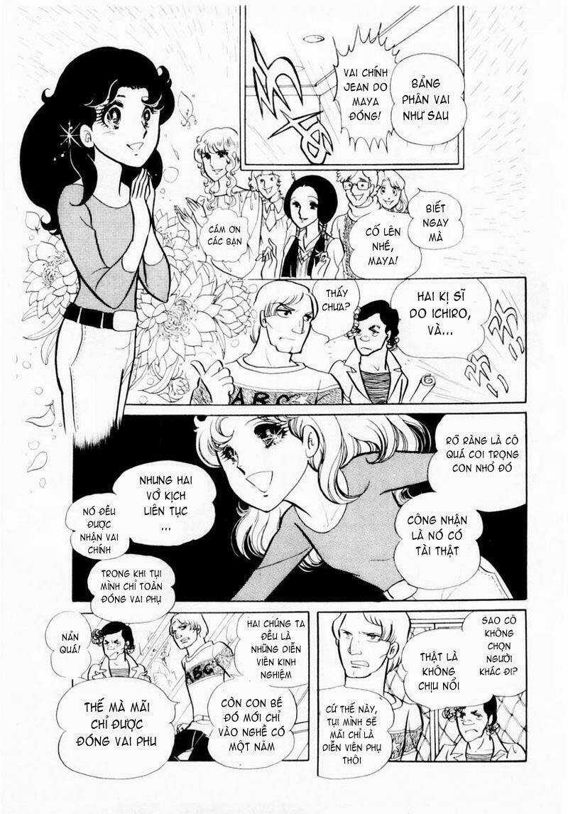 Glass Mask Chapter 22.2 trang 3