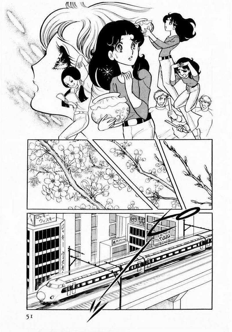 Glass Mask Chapter 22.2 trang 5