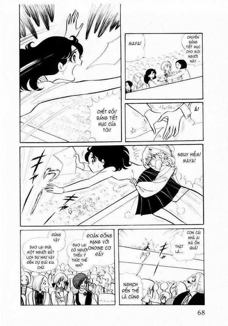 Glass Mask Chapter 23 trang 10