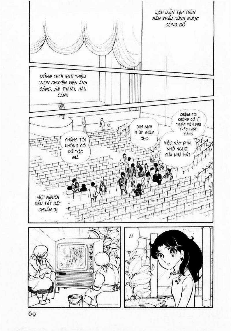 Glass Mask Chapter 23 trang 11