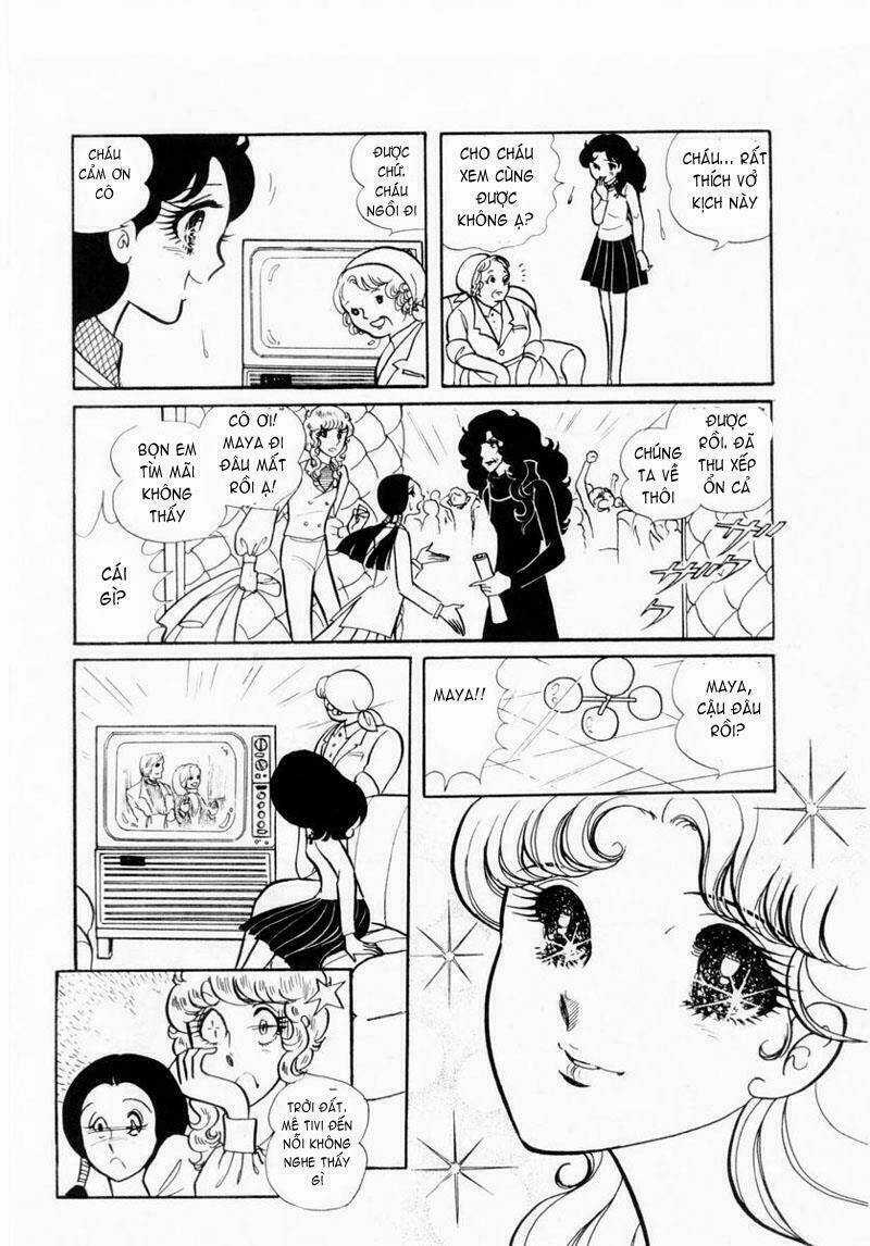 Glass Mask Chapter 23 trang 12